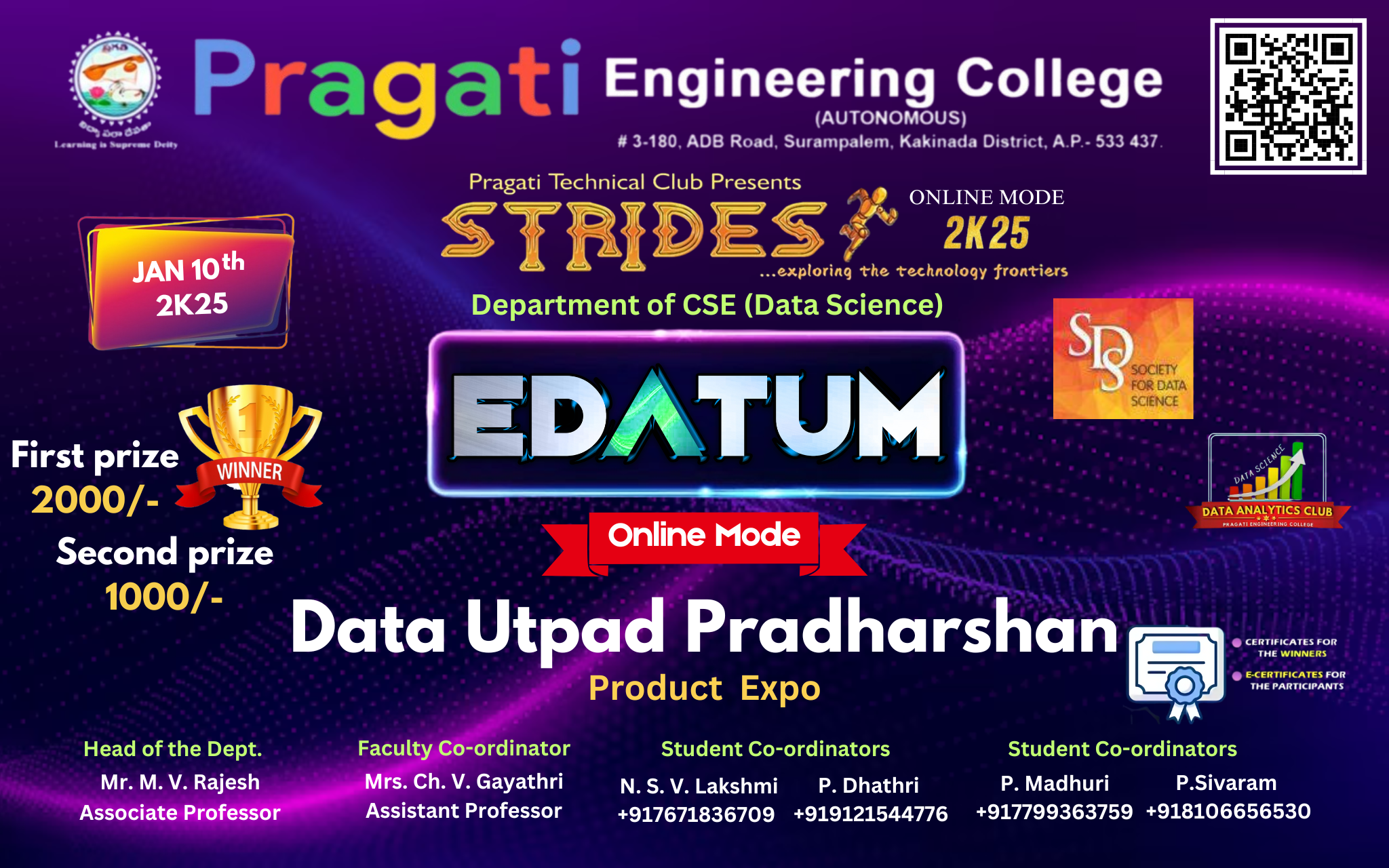 utpad pradarshan